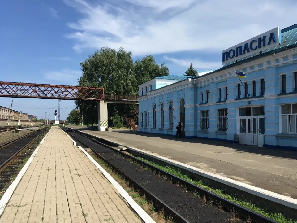 Станція Попасна до повномасштабного вторгнення