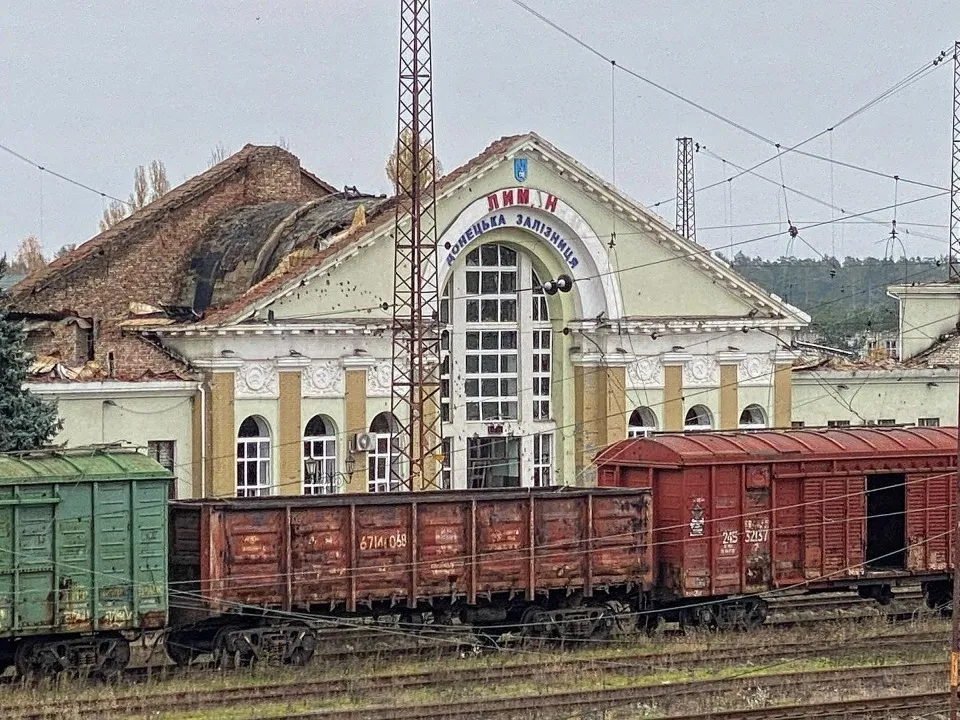 Станція Лиман