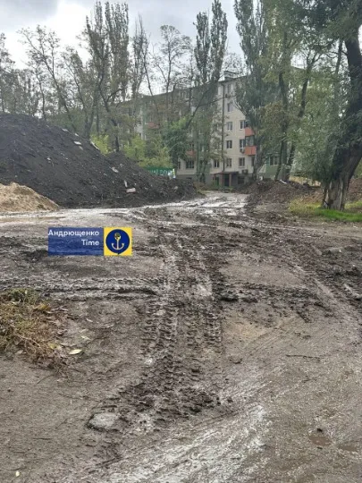 Маріуполь каналізація дороги
