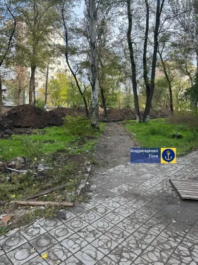 Маріуполь каналізація дороги