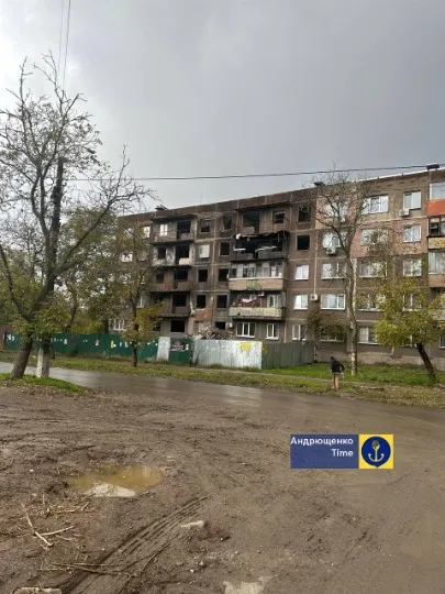 Маріуполь каналізація дороги