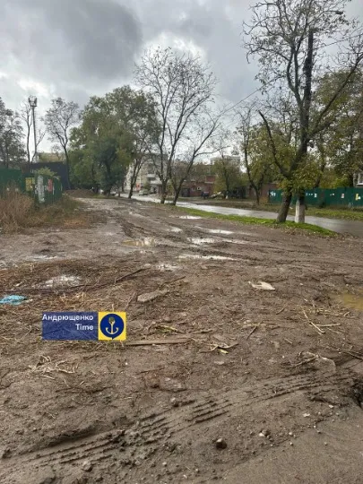 Маріуполь каналізація дороги
