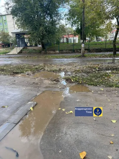 Маріуполь каналізація дороги
