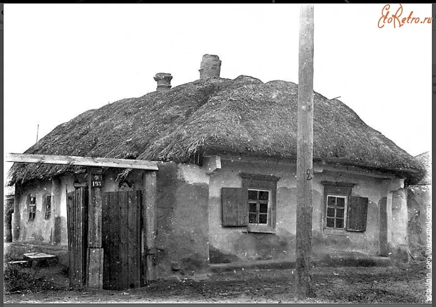 Типова хата у Камброді, початок ХХ століття