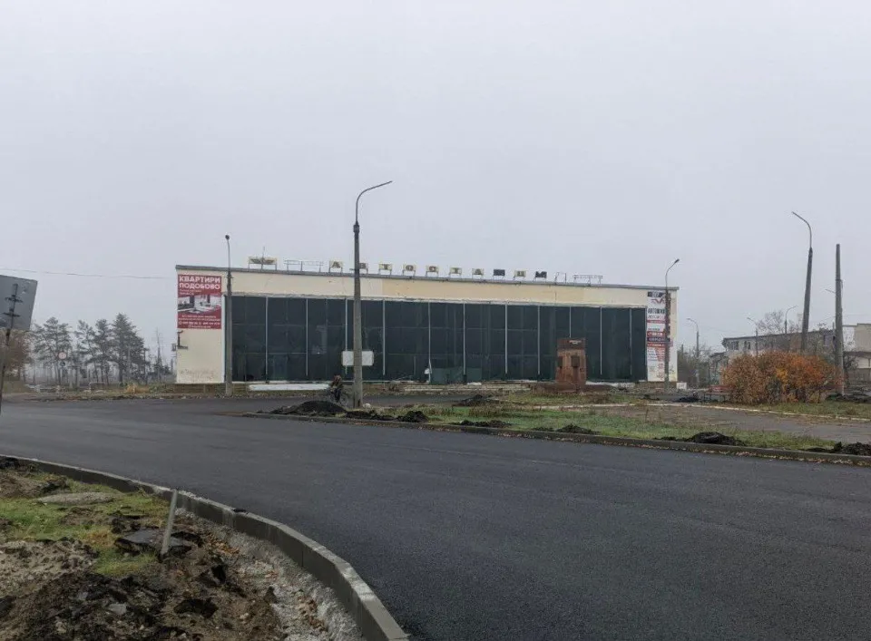 автовокзал сіверськодонецьк