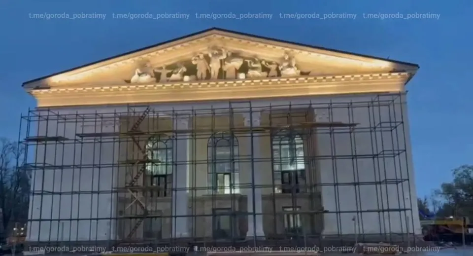 драмтеатр в окупованому маріуполі