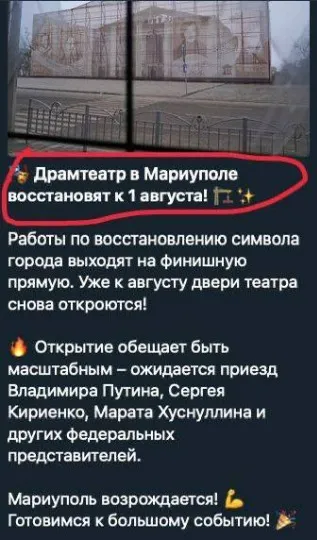 скрін