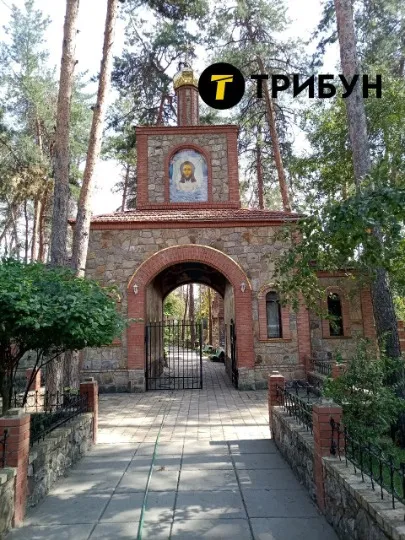 Хресто-воздвиженський храм
