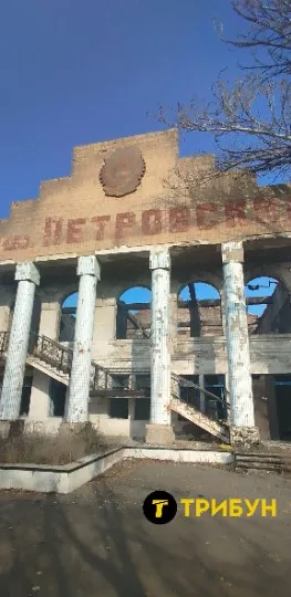 Територія шахти Петровська в окупованому Донецьку