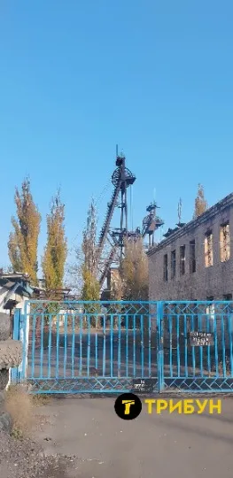 Територія шахти Петровська в окупованому Донецьку