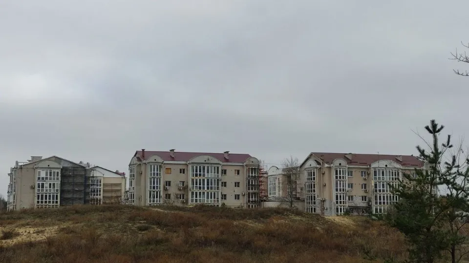 Сіверськодонецьк