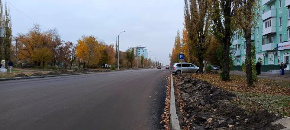 Сіверськодонецьк