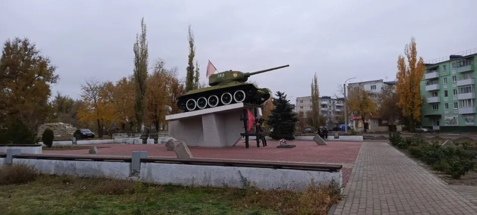 Сіверськодонецьк