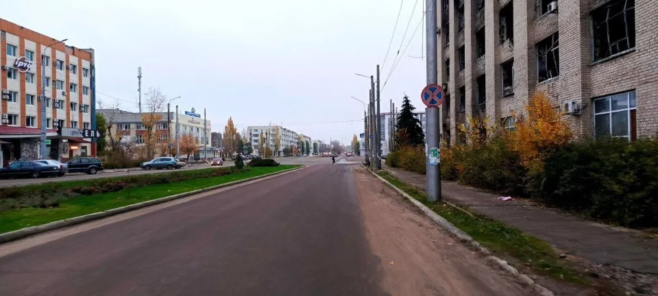 Сіверськодонецьк