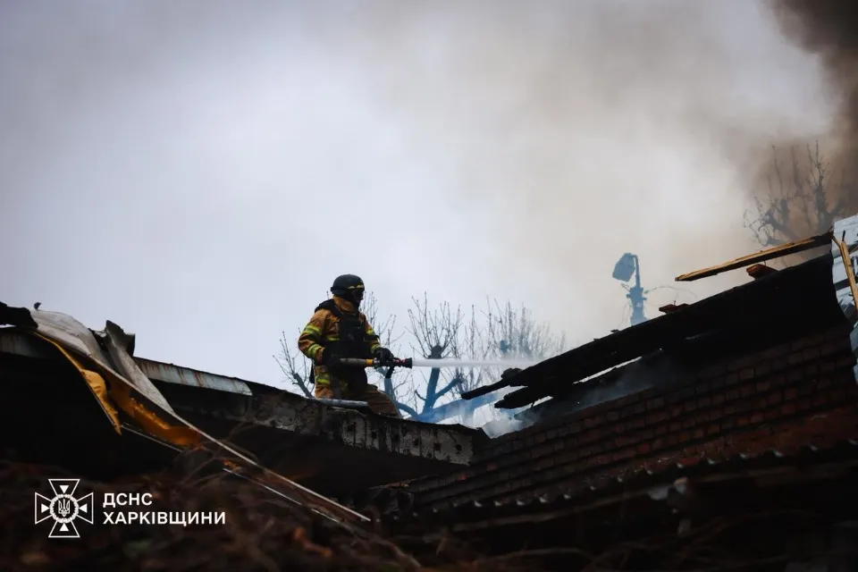 харків 12 листопада