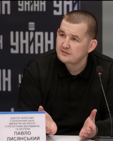 павло лисянський