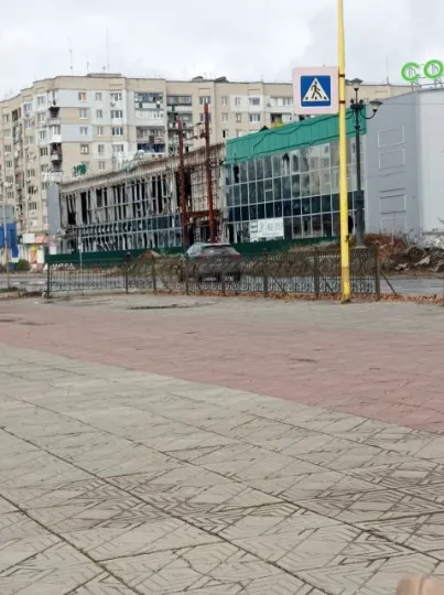 лисичанськ