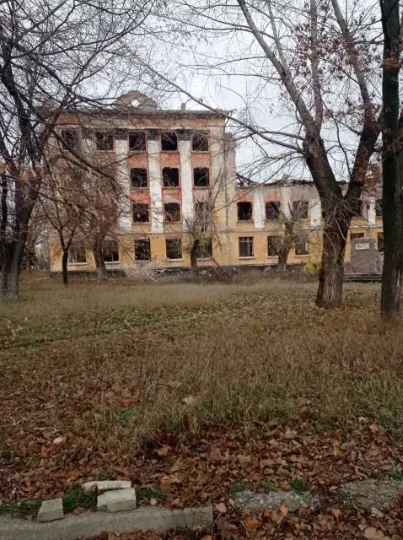 лисичанськ