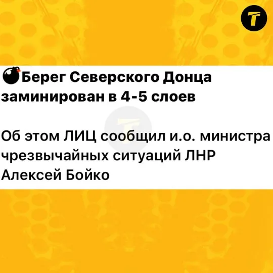 річка