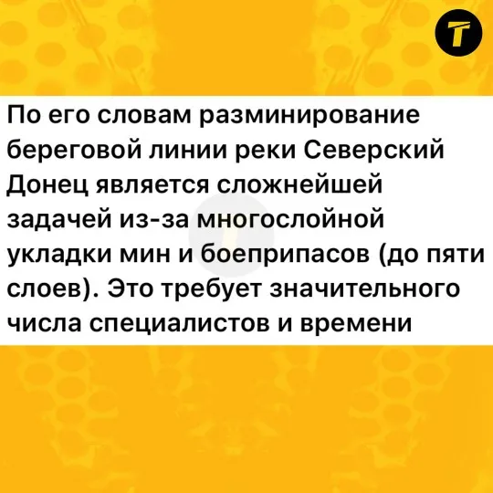річка