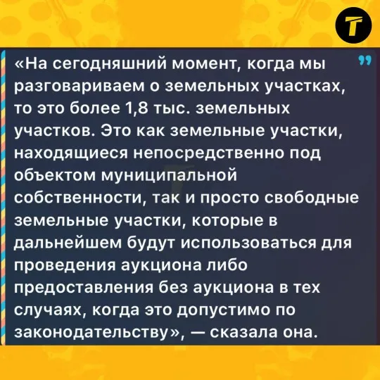 Луганськ
