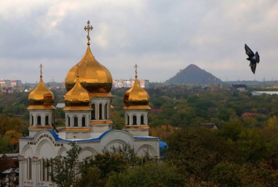 Донецьк