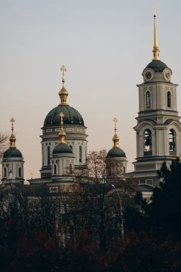 Донецьк
