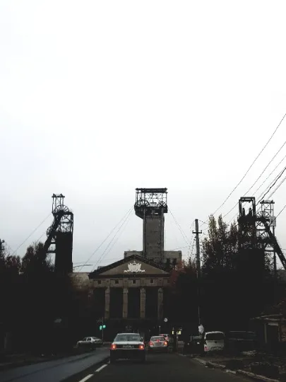 Донецьк