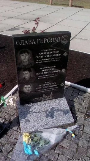 Сергій Титаренко