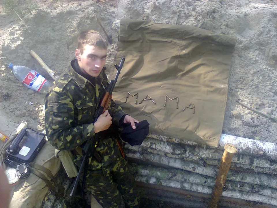 Сергій Титаренко