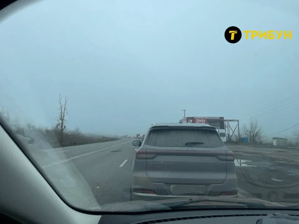 кпп