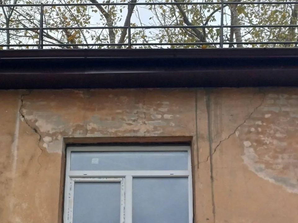 сіверськодонецьк