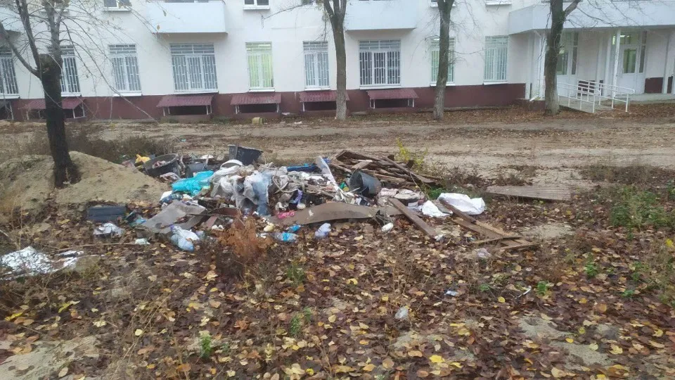 сіверськодонецьк