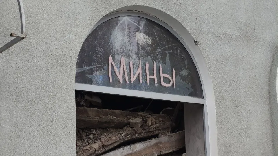 сіверськодонецьк