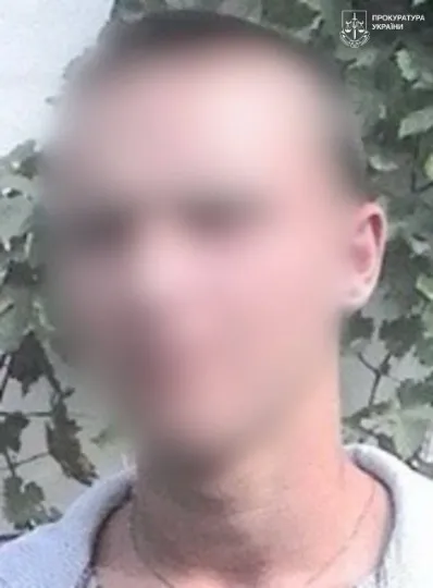 підозрюваний з Луганщини