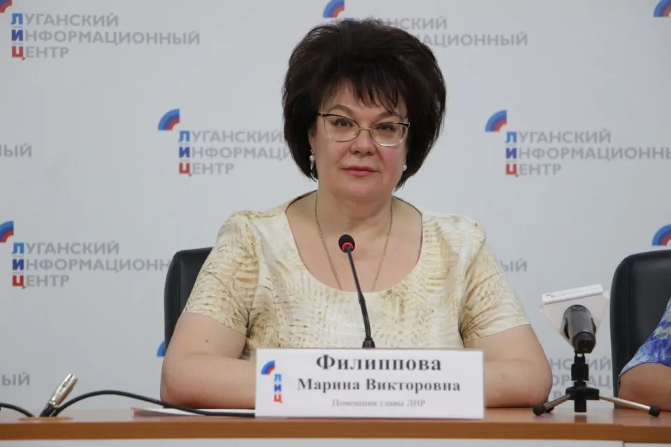 колаборантка з луганщини