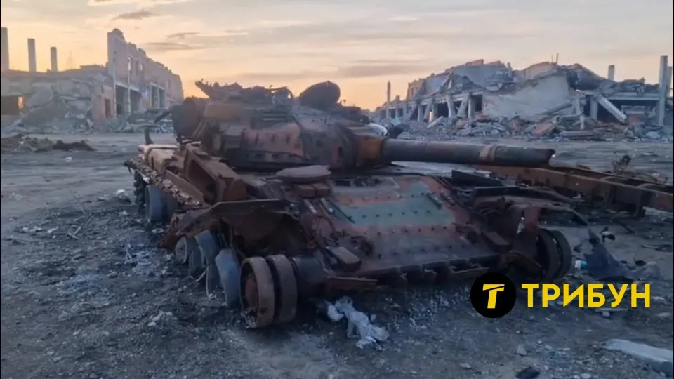 Донецький аеропорт