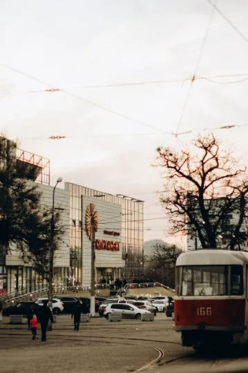 Донецьк 2025 осінь