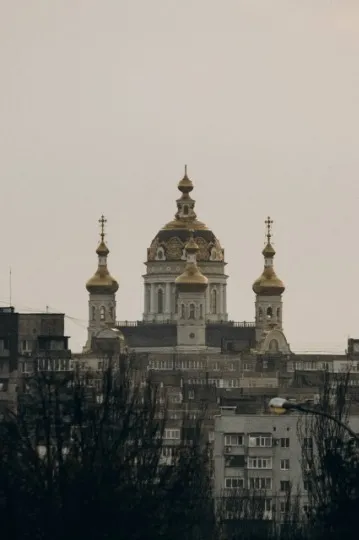 Донецьк 2025 осінь
