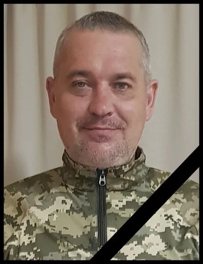 сергій піший