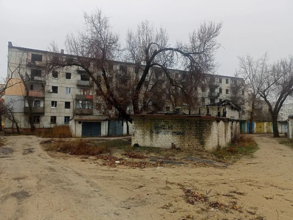сіверськодонецьк