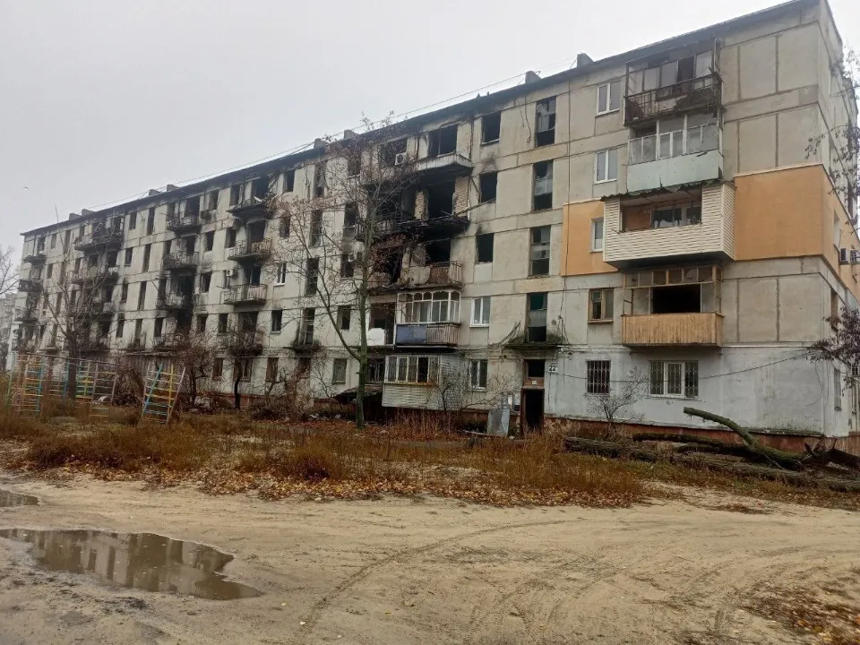 сіверськодонецьк
