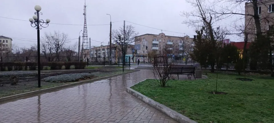 Сіверськодонецьк