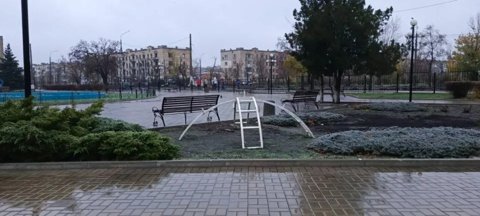 Сіверськодонецьк