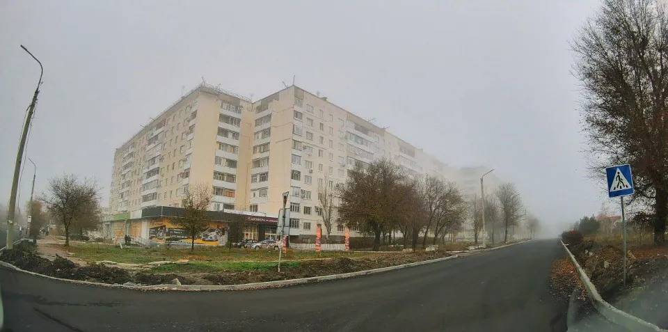 сіверськодонецьк
