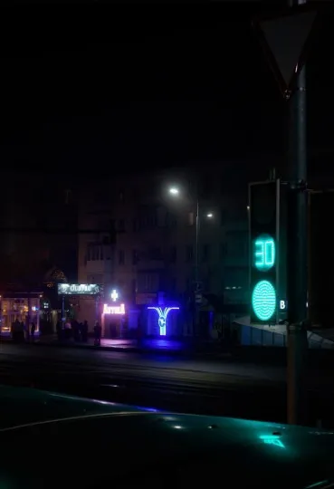 Луганськ 2025