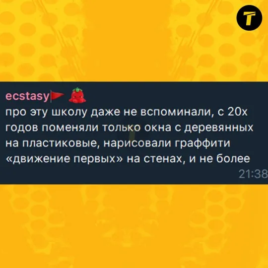 Луганськ 2025
