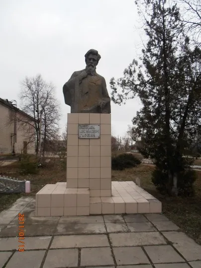 Пам'ять у Старобільську