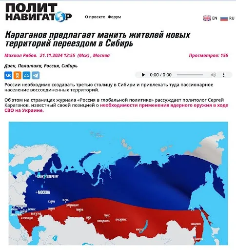 скрін