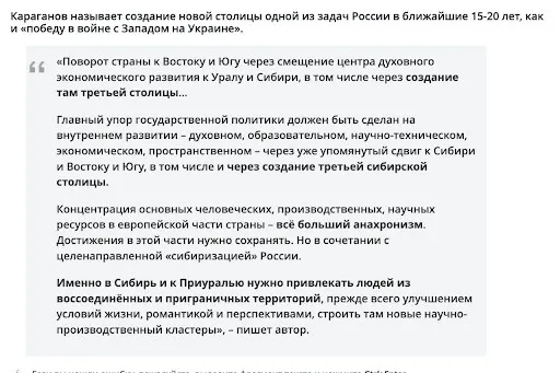 скрін